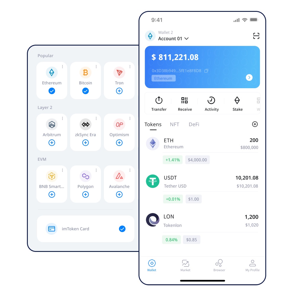欧易如何转账到imToken